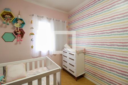 Casa à venda com 130m², 4 quartos e 3 vagasQuarto 2