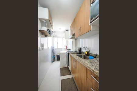 Apartamento à venda com 50m², 2 quartos e 1 vaga Apartamento à venda com 50m², 2 quartos e 1 vagaCozinha