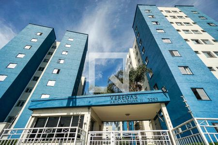 Apartamento à venda com 50m², 2 quartos e 1 vaga Apartamento à venda com 50m², 2 quartos e 1 vagaFachada