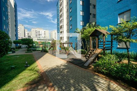 Apartamento à venda com 50m², 2 quartos e 1 vaga Apartamento à venda com 50m², 2 quartos e 1 vagaPlayground