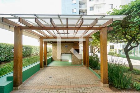 Apartamento à venda com 50m², 2 quartos e 1 vaga Apartamento à venda com 50m², 2 quartos e 1 vagaChurrasqueira