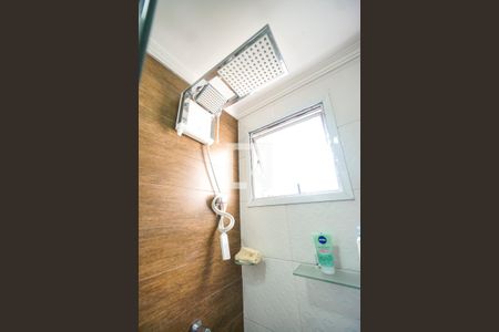 Apartamento à venda com 50m², 2 quartos e 1 vaga Apartamento à venda com 50m², 2 quartos e 1 vagaChuveiro