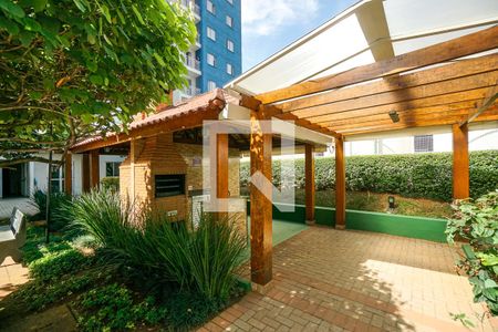 Apartamento à venda com 50m², 2 quartos e 1 vaga Apartamento à venda com 50m², 2 quartos e 1 vagaChurrasqueira