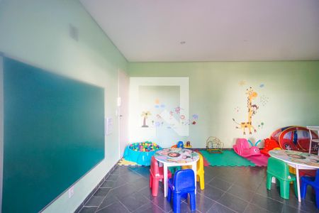 Apartamento à venda com 50m², 2 quartos e 1 vaga Apartamento à venda com 50m², 2 quartos e 1 vagaBrinquedoteca