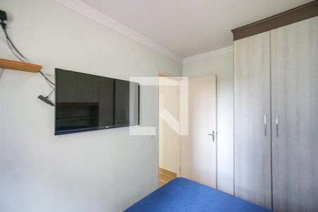Apartamento à venda com 50m², 2 quartos e 1 vaga Apartamento à venda com 50m², 2 quartos e 1 vagaQuarto 02