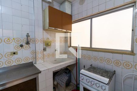 Apartamento para alugar com 50m², 2 quartos e 1 vagaÁrea de serviço