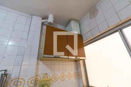 Apartamento para alugar com 50m², 2 quartos e 1 vagaDetalhe da área de serviço