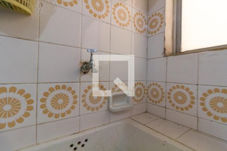 Apartamento para alugar com 50m², 2 quartos e 1 vagaDetalhe da área de serviço