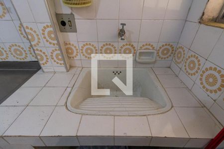 Apartamento para alugar com 50m², 2 quartos e 1 vagaDetalhe da área de serviço