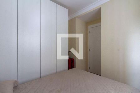 Apartamento para alugar com 44m², 2 quartos e sem vagaQuarto 1