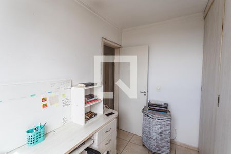 Apartamento à venda com 112m², 3 quartos e 1 vagaQuarto 2