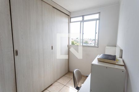 Apartamento à venda com 112m², 3 quartos e 1 vagaQuarto 2