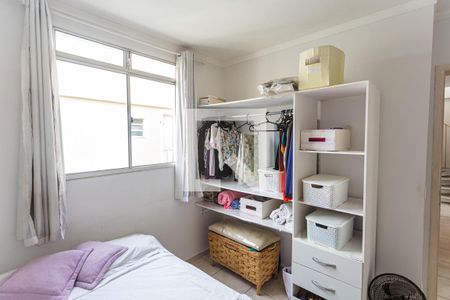 Apartamento à venda com 112m², 3 quartos e 1 vagaQuarto 3