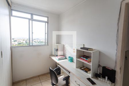 Apartamento à venda com 112m², 3 quartos e 1 vagaQuarto 2