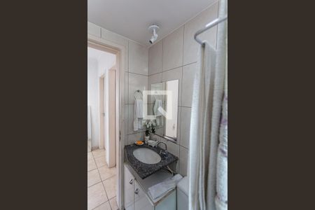 Apartamento à venda com 112m², 3 quartos e 1 vagaBanheiro Social 1