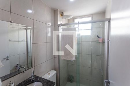 Apartamento à venda com 112m², 3 quartos e 1 vagaBanheiro Social 1