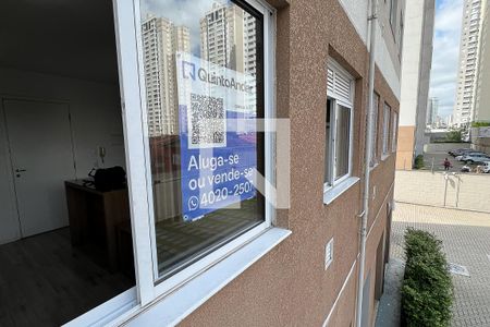 Apartamento à venda com 35m², 1 quarto e sem vagaFachada do Bloco