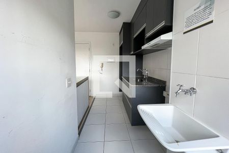 Apartamento à venda com 35m², 1 quarto e sem vagaÁrea de Serviço