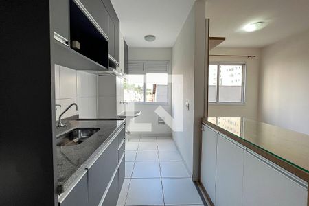 Apartamento à venda com 35m², 1 quarto e sem vagaCozinha