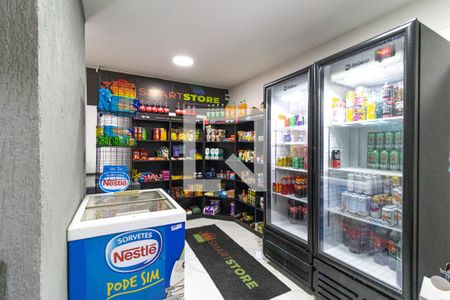 Apartamento à venda com 65m², 1 quarto e 1 vaga Apartamento à venda com 65m², 1 quarto e 1 vagaMini Mecado