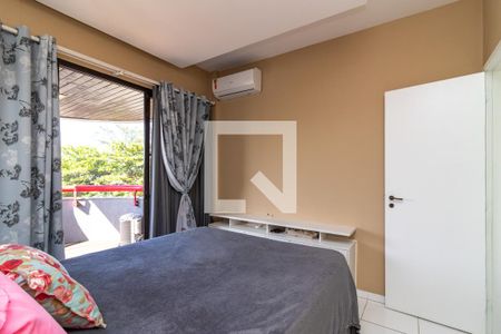 Apartamento à venda com 65m², 1 quarto e 1 vaga Apartamento à venda com 65m², 1 quarto e 1 vagaQuarto