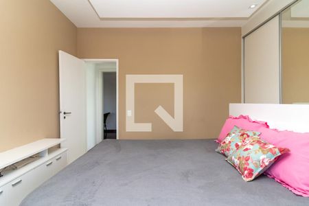 Apartamento à venda com 65m², 1 quarto e 1 vaga Apartamento à venda com 65m², 1 quarto e 1 vagaQuarto