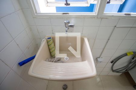 Apartamento para alugar com 50m², 2 quartos e 1 vaga Apartamento para alugar com 50m², 2 quartos e 1 vagaLavanderia