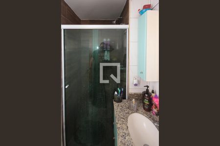 Apartamento à venda com 63m², 3 quartos e 1 vagaBanheiro