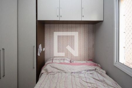 Apartamento à venda com 63m², 3 quartos e 1 vagaQuarto 02