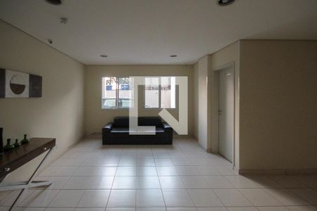 Apartamento à venda com 63m², 3 quartos e 1 vagaHall