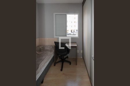 Apartamento à venda com 63m², 3 quartos e 1 vagaQuarto 03