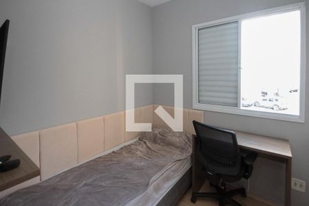 Apartamento à venda com 63m², 3 quartos e 1 vagaQuarto 03