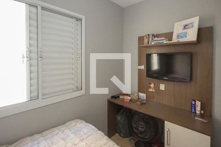 Apartamento à venda com 63m², 3 quartos e 1 vagaQuarto 02