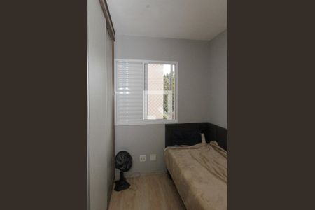 Apartamento à venda com 63m², 3 quartos e 1 vagaQuarto 