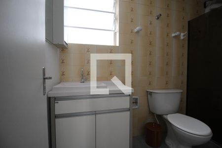 Apartamento para alugar com 60m², 2 quartos e sem vagaBanheiro