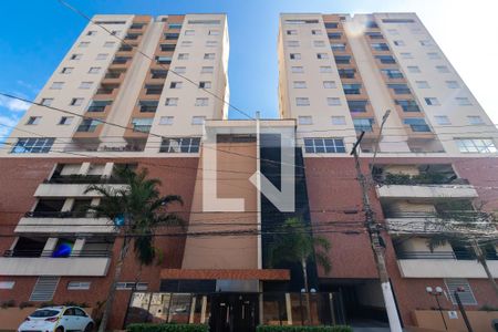 Fachada do Condomínio de apartamento para alugar com 2 quartos, 58m² em Vila Dom Pedro Ii, São Paulo