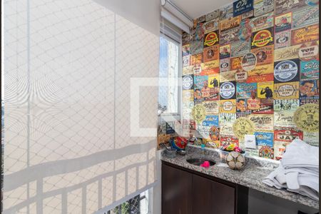 Varanda da Sala de apartamento para alugar com 2 quartos, 58m² em Vila Dom Pedro Ii, São Paulo