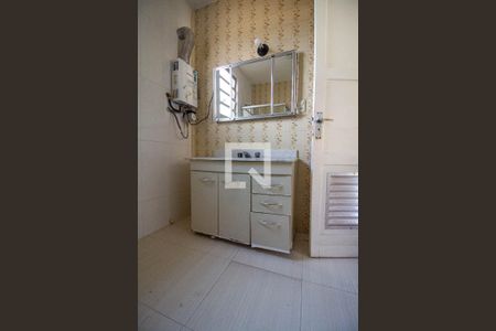 Apartamento à venda com 90m², 2 quartos e sem vagaBanheiro Social