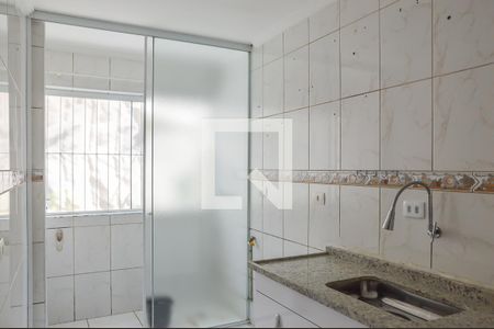 Apartamento à venda com 45m², 1 quarto e 1 vaga Apartamento à venda com 45m², 1 quarto e 1 vagaCozinha