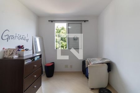 Apartamento à venda com 60m², 3 quartos e sem vagaQuarto 3
