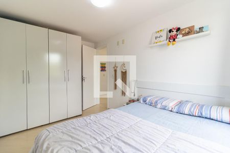 Apartamento à venda com 60m², 3 quartos e sem vagaQuarto 1