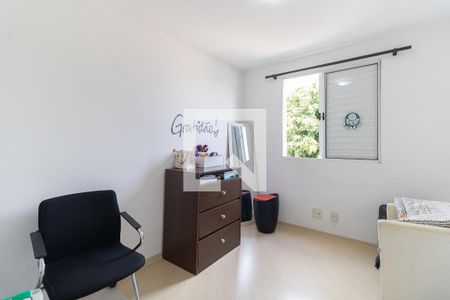 Apartamento à venda com 60m², 3 quartos e sem vagaQuarto 3