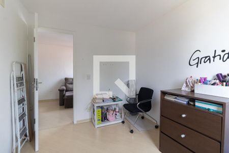 Apartamento à venda com 60m², 3 quartos e sem vagaQuarto 3