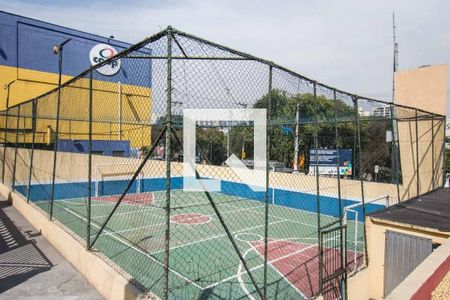 Área comum - Quadra de apartamento para alugar com 2 quartos, 50m² em Baeta Neves, São Bernardo do Campo