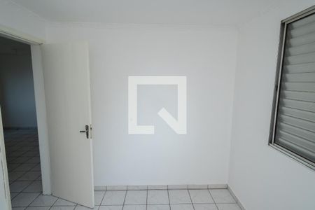 Apartamento para alugar com 50m², 2 quartos e 1 vaga Apartamento para alugar com 50m², 2 quartos e 1 vagaQuarto 2