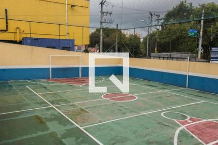 Apartamento para alugar com 50m², 2 quartos e 1 vaga Apartamento para alugar com 50m², 2 quartos e 1 vagaÁrea comum - Quadra