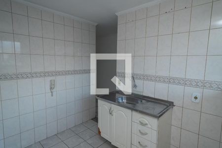 Apartamento para alugar com 50m², 2 quartos e 1 vaga Apartamento para alugar com 50m², 2 quartos e 1 vagaCozinha