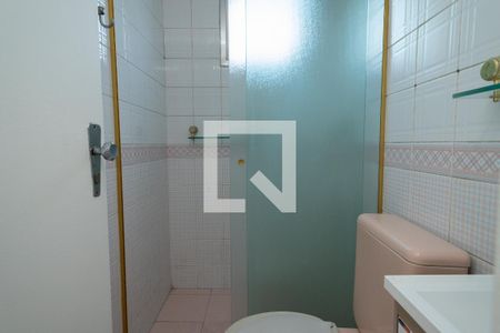 Apartamento para alugar com 50m², 2 quartos e 1 vaga Apartamento para alugar com 50m², 2 quartos e 1 vagaBanheiro