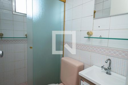 Apartamento para alugar com 50m², 2 quartos e 1 vaga Apartamento para alugar com 50m², 2 quartos e 1 vagaBanheiro