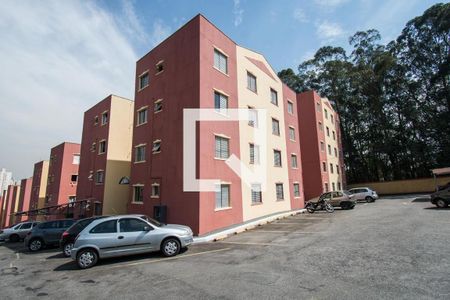 Apartamento para alugar com 50m², 2 quartos e 1 vaga Apartamento para alugar com 50m², 2 quartos e 1 vagaEstacionamento